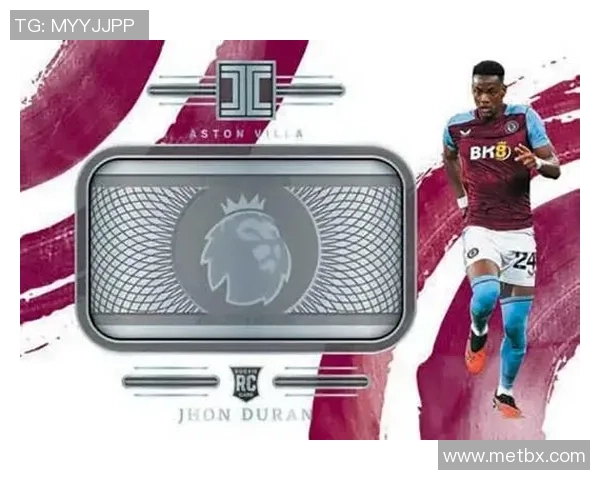 足球球星卡代拍价格揭秘 如何评估球星卡的真实市场价值