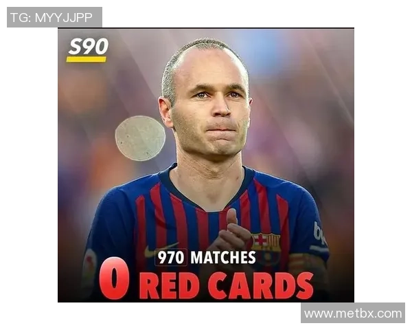 人品高尚足球球星盘点:那些场内外皆为楷模的传奇人物